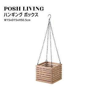 Posh Living |bVrO nMO {bNX m4[n