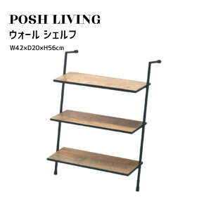 Posh Living |bVrO EH[ VFt