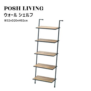 Posh Living |bVrO EH[ VFt