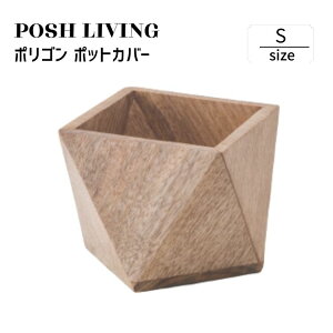 Posh Living |bVrO |S |bgJo[ S m3[n
