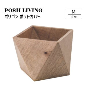 Posh Living |bVrO |S |bgJo[ M m4[n