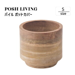 Posh Living |bVrO pC |bgJo[ S m3[n