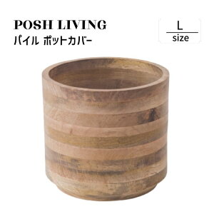 Posh Living |bVrO pC |bgJo[ L m5[n