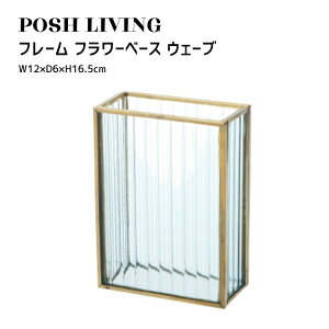 Posh Living |bVrO t[ t[x[X EF[u