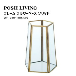 Posh Living |bVrO t[ t[x[X \bh
