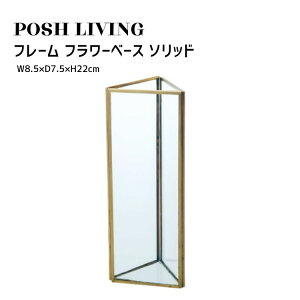 Posh Living |bVrO t[ t[x[X \bh