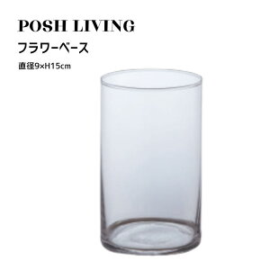 Posh Living |bVrO t[x[X