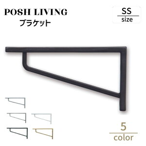 Posh Living |bVrO uPbg SS