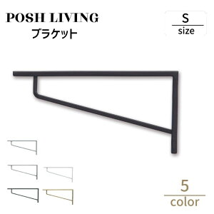 Posh Living |bVrO uPbg S