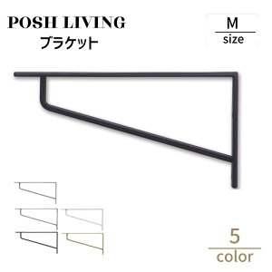 Posh Living |bVrO uPbg M