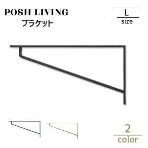 Posh Living |bVrO uPbg L