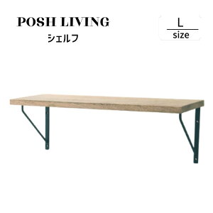 Posh Living |bVrO VFt L ubN