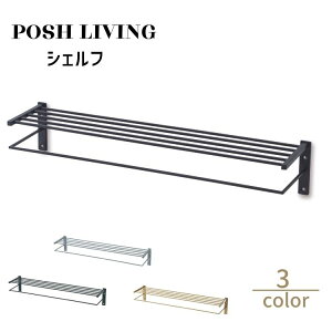 Posh Living |bVrO VFt