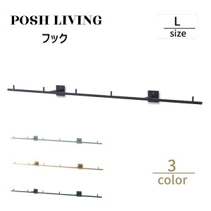 Posh Living |bVrO tbN L