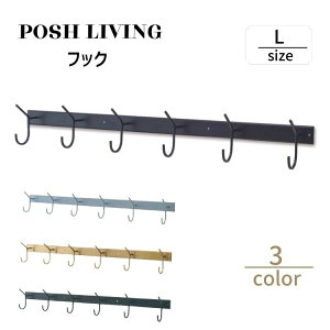 Posh Living |bVrO tbN L