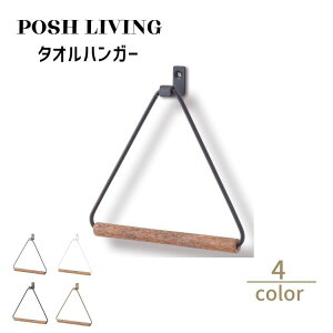 Posh Living |bVrO ^I nK[