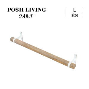 Posh Living |bVrO ^Io[ L zCg