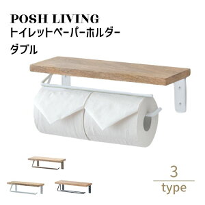Posh Living |bVrO gCbgy[p[z_[ _u