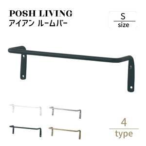 Posh Living |bVrO ACA [o[ S