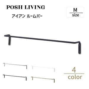 Posh Living |bVrO ACA [o[ M