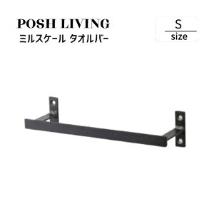 Posh Living |bVrO ~XP[ ^Io[ S