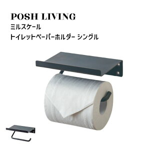 Posh Living |bVrO ~XP[ gCbgy[p[z_[ VO