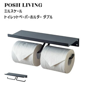Posh Living |bVrO ~XP[ gCbgy[p[z_[ _u