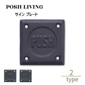 Posh Living |bVrO TC v[g