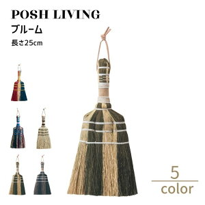 Posh Living |bVrO u[