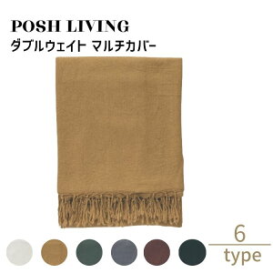 Posh Living |bVrO _uEFCg }`Jo[ Big TCY
