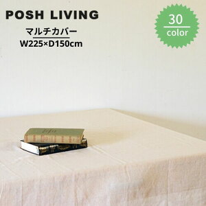 Posh Living |bVrO }`Jo[
