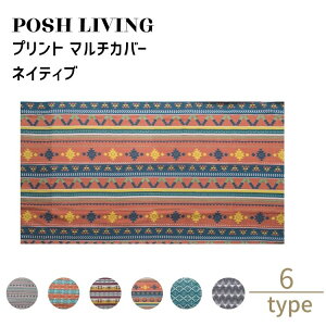 Posh Living |bVrO vg }`Jo[ lCeBu