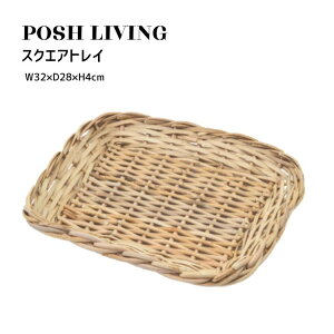 Posh Living |bVrO XNGAgC