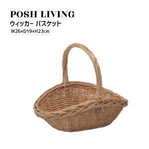 Posh Living |bVrO EBbJ[ oXPbg