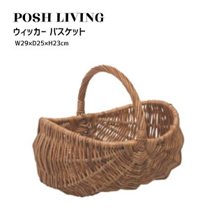 Posh Living |bVrO EBbJ[ oXPbg