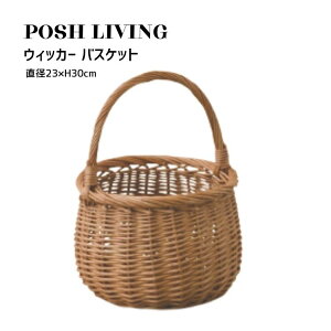 Posh Living |bVrO EBbJ[ oXPbg