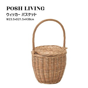 Posh Living |bVrO EBbJ[ oXPbg