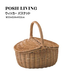 Posh Living |bVrO EBbJ[ oXPbg