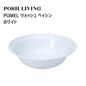 Posh Living |bVrO POMEL EHbV xCV zCg