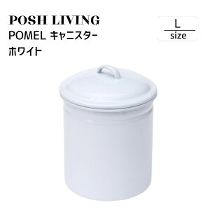Posh Living |bVrO POMEL LjX^[ L zCg