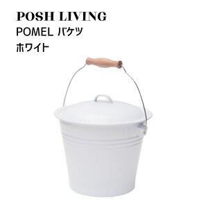 Posh Living |bVrO POMEL oPc zCg