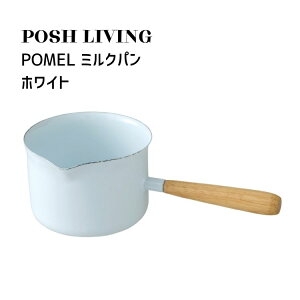 Posh Living |bVrO POMEL ~Np zCg