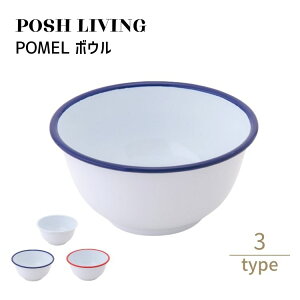 Posh Living |bVrO POMEL {E