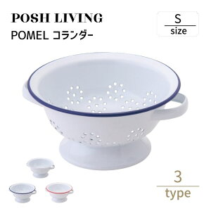 Posh Living |bVrO POMEL R_[ S