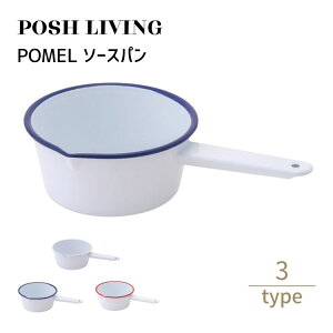 Posh Living |bVrO POMEL \[Xp
