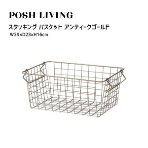 Posh Living |bVrO X^bLO oXPbg AeB[NS[h