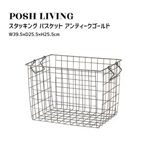 Posh Living |bVrO X^bLO oXPbg AeB[NS[h
