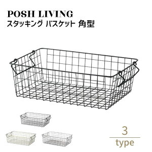 Posh Living |bVrO X^bLO oXPbg