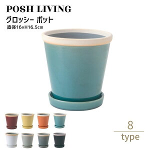 Posh Living |bVrO ObV[ |bg