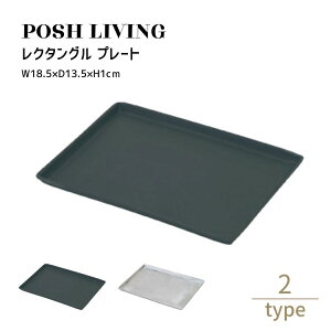 Posh Living |bVrO N^O v[g